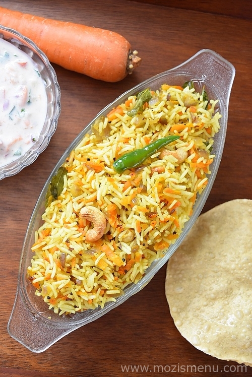 Carrot Pulao / Carrot Pilaf / Carrot Pulav / Carrot Rice