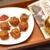 Onion Pakora / Onion Pakoda / Onion Pakodi / Vengaya pakoda / Crispy Onion Fritters